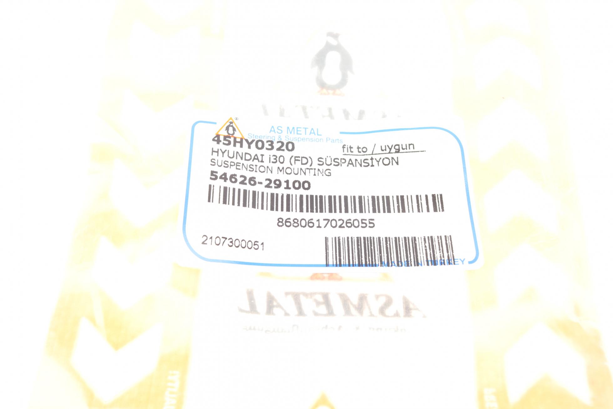 45HY0320 AS METAL